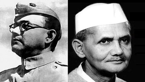 ನೇತಾಜಿ ಸುಭಾಶ್ ಚಂದ್ರ ಬೋಸ್ -ಲಾಲ್ ಬಹದ್ದೂರ್ ಶಾಸ್ತ್ರಿ