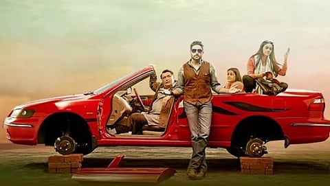 'ಆಲ್ ಇಸ್ ವೆಲ್' ಸಿನೆಮಾದ ಭಿತ್ತಿಚಿತ್ರ