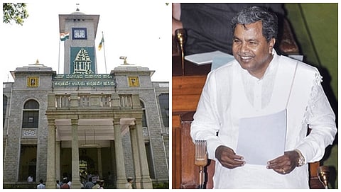 ಬಿಬಿಎಂ ಕಚೇರಿ