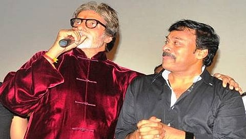 ಚಿರಂಜೀವಿ-ಅಮಿತಾಬ್ ಬಚ್ಚನ್(ಸಂಗ್ರಹ ಚಿತ್ರ)