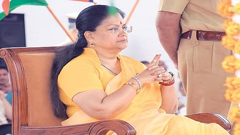 ವಸುಂಧರಾ ರಾಜೇ