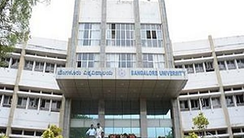 ಬೆಂಗಳೂರು ವಿವಿ