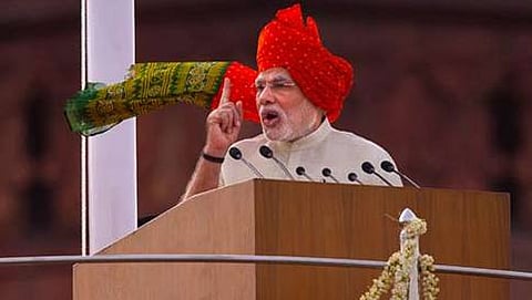 ಪ್ರಧಾನಮಂತ್ರಿ ನರೇಂದ್ರ ಮೋದಿ (ಸಂಗ್ರಹ ಚಿತ್ರ)