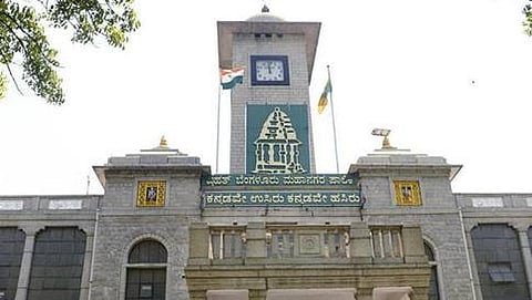 ಬಿಬಿಎಂಪಿ ಕಚೇರಿ (ಸಂಗ್ರಹ ಚಿತ್ರ)