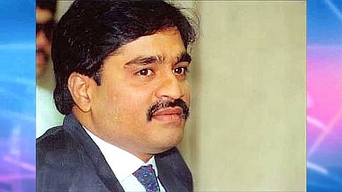 ದಾವೂದ್ ಇಬ್ರಾಹಿಂ