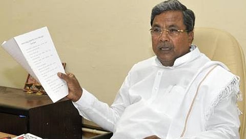 ಮುಖ್ಯಮಂತ್ರಿ ಸಿದ್ದರಾಮಯ್ಯ (ಸಂಗ್ರಹ ಚಿತ್ರ)