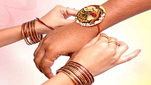 ರಕ್ಷಾ ಬಂಧನ