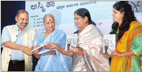 ಪುಸ್ತಕ ಬಿಡುಗಡೆ ಸಮಾರಂಭದಲ್ಲಿ ಲೇಖಕಿ ಡಾ.ವಿಜಯಾ