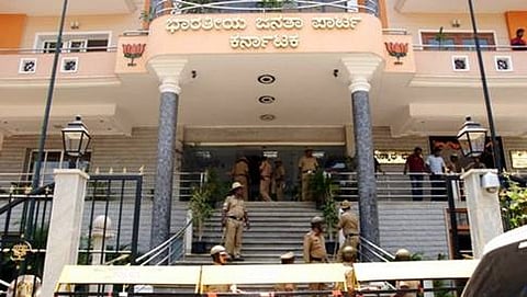 ಮಲ್ಲೇಶ್ವರಂನಲ್ಲಿರುವ ಬಿಜೆಪಿ ಕಚೇರಿ (ಸಂಗ್ರಹ ಚಿತ್ರ)