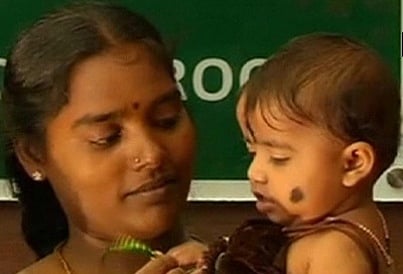 ಸಾಂದರ್ಭಿಕ ಚಿತ್ರ