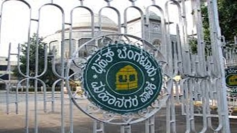 ಬಿಬಿಎಂಪಿ
