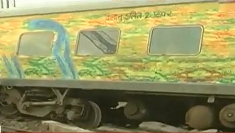 ದುರಂತಕ್ಕೀಡಾದ ದುರಂತೋ ಎಕ್ಸ್ ಪ್ರೆಸ್