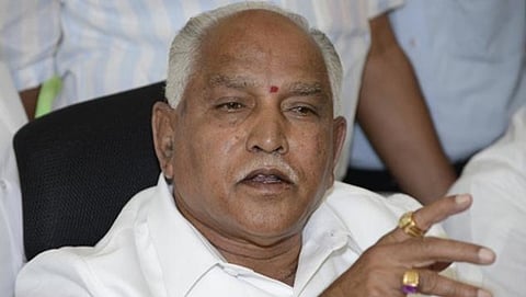ಬಿ.ಎಸ್. ಯಡಿಯೂರಪ್ಪ
