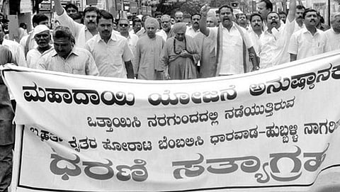 ಕಳಸಾ-ಬಂಡೂರಿ ಹೋರಾಟ ಪ್ರತಿಭಟನೆ(ಸಂಗ್ರಹ ಚಿತ್ರ)