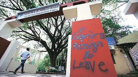 ಸಾಂದರ್ಭಿಕ ಚಿತ್ರ