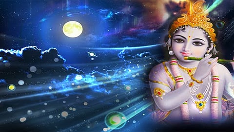 ಶ್ರೀಕೃಷ್ಣ ಪರಮಾತ್ಮ