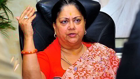 ವಸುಂದರಾ ರಾಜೇ