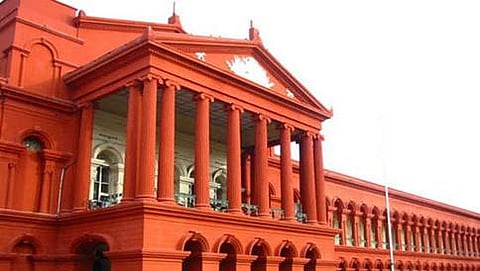 ಹೈಕೋರ್ಟ್