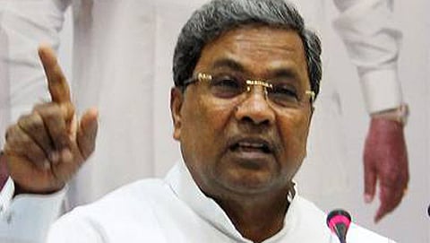 ಸಿದ್ಧರಾಮಯ್ಯ