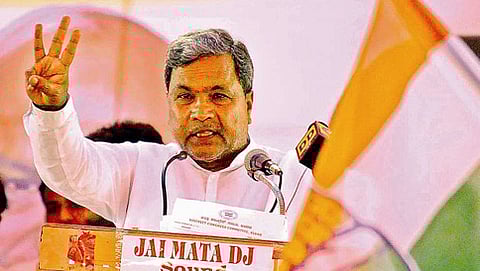 ಮುಖ್ಯಮಂತ್ರಿ ಸಿದ್ದರಾಮಯ್ಯ (ಸಂಗ್ರಹಚಿತ್ರ)