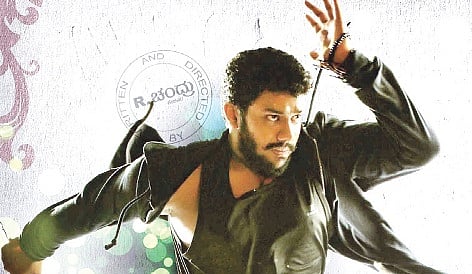'ಲಕ್ಷ್ಮಣ' ಸಿನೆಮಾದಲ್ಲಿ ಅನೂಪ್