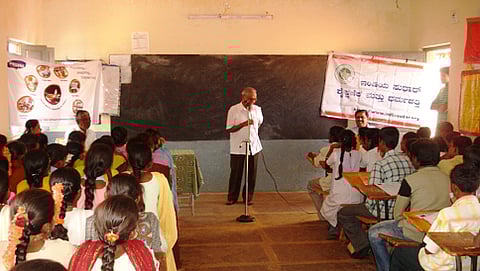 ಉತ್ತಮ ಶಿಕ್ಷಕರಿಗೆ ರಾಜ್ಯ ಪ್ರಶಸ್ತಿ (ಸಾಂದರ್ಭಿಕ ಚಿತ್ರ)