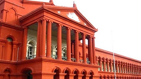ಹೈಕೋರ್ಟ್