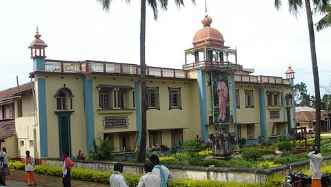 ರಾಮಚಂದ್ರಾಪುರ ಮಠ (ಸಂಗ್ರಹ ಚಿತ್ರ)