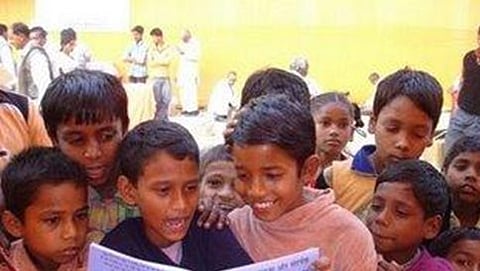 ಸಾಂದರ್ಭಿಕ ಚಿತ್ರ