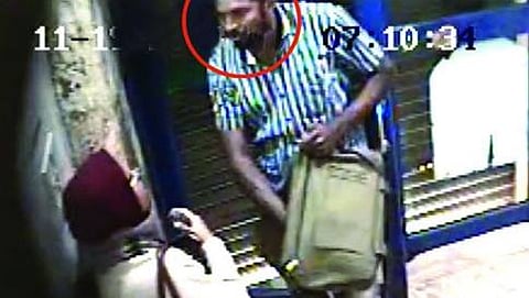 ಬ್ಯಾಂಕ್ ಎಟಿಎಂನಲ್ಲಿ ಮಹಿಳೆ ಮೇಲೆ ನಡೆದ ಹಲ್ಲೆ ಪ್ರಕರಣ: ವಿಳಂಬ ಪ್ರಶ್ನಿಸಿದ ಕೋರ್ಟ್
