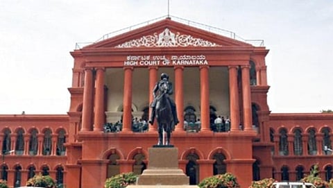 ಕರ್ನಾಟಕ ಹೈ ಕೋರ್ಟ್
