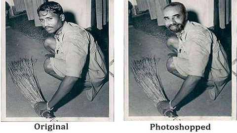 ಪೊರಕೆ ಹಿಡಿದು ನೆಲ ಗುಡಿಸುತ್ತಿರುವ ಫೋಟೋ (ಅಸಲಿ ಮತ್ತು ಫೋಟೋಶಾಪ್ ಮಾಡಿದ್ದು)