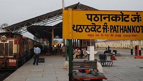 ಪಠಾಣ್ ಕೋಟ್