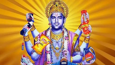ಮಹೇಂದ್ರ ಸಿಂಗ್ ಧೋನಿ
