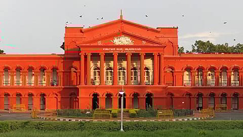 ಹೈಕೋರ್ಟ್
