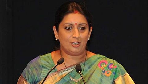 ಕೇಂದ್ರ ಮಾನವ ಸಂಪನ್ಮೂಲ ಖಾತೆ ಸಚಿವೆ ಸ್ಮೃತಿ ಇರಾನಿ