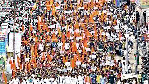 ಸಂಗ್ರಹ ಚಿತ್ರ