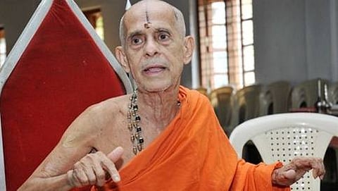 ಪೇಜಾವರ ಮಠದ ವಿಶ್ವೇಶ ತೀರ್ಥ ಸ್ವಾಮೀಜಿ