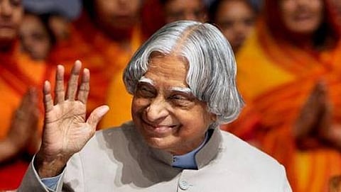 ಮಾಜಿ ರಾಷ್ಟ್ರಪತಿ ಹಾಗೂ ಭಾರತ ರತ್ನ ಪುರಸ್ಕೃತ ದಿವಂಗತ ಎ.ಪಿ.ಜೆ. ಅಬ್ದುಲ್ ಕಲಾಂ
