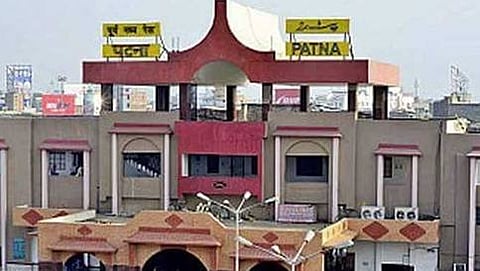 ಪಾಟ್ನಾ ರೈಲು ನಿಲ್ದಾಣ