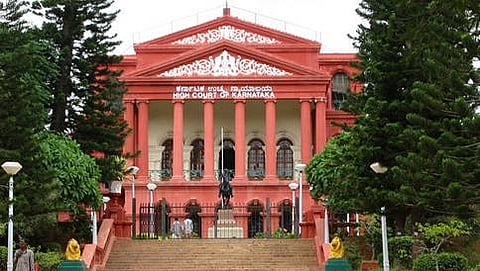 ಹೈಕೋರ್ಟ್