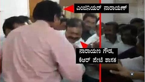 ಶಾಸಕ ನಾರಾಯಣ ಗೌಡ