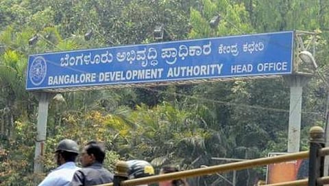ಬಿಡಿಎ