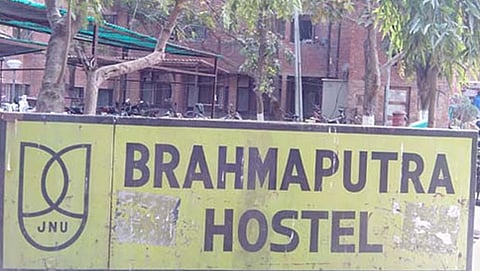 ಜೆಎನ್ ಯು ವಿವಿ ವಿದ್ಯಾರ್ಥಿ ನಿಲಯ (ಸಂಗ್ರಹ ಚಿತ್ರ)