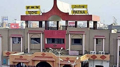ಪಾಟ್ನಾ ರೈಲು ನಿಲ್ದಾಣ