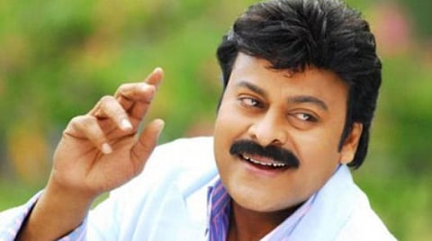 ತೆಲುಗು ಸೂಪರ್ ಸ್ಟಾರ್ ಚಿರಂಜೀವಿ