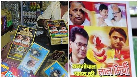ಸಾಂದರ್ಭಿಕ ಚಿತ್ರ
