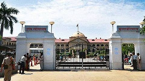 ಅಲಹಾಬಾದ್ ಹೈಕೋರ್ಟ್