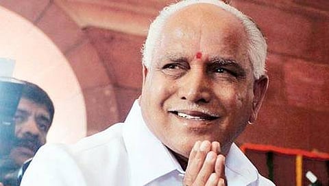 ಯಡ್ಯೂರಪ್ಪ