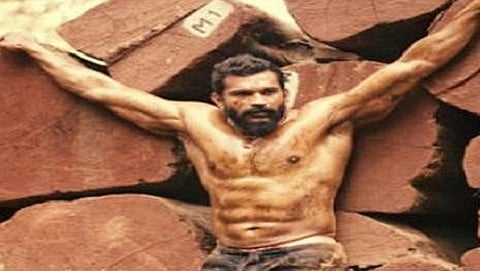 ಸಂಗ್ರಹ ಚಿತ್ರ